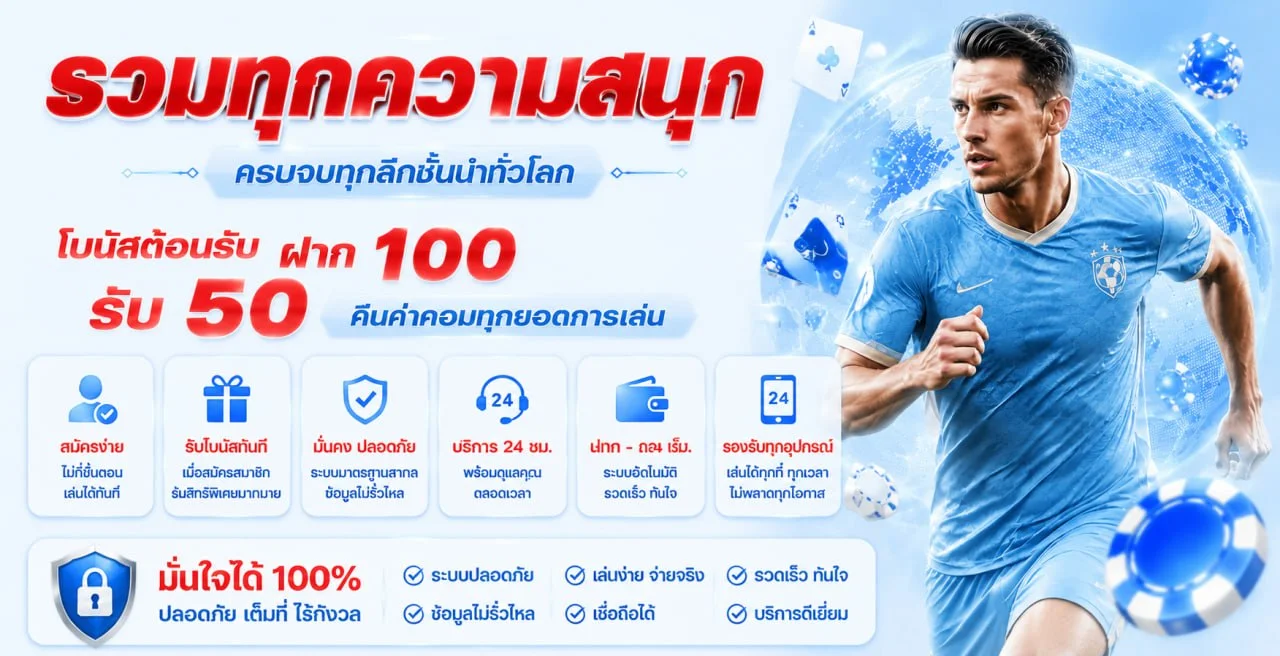 BTW8 เว็บตรง สล็อตครบ สมัครง่าย ฝากถอน Wallet