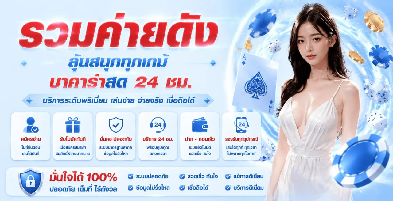 BTW8 เว็บตรง สล็อตครบ สมัครง่าย ฝากถอน Wallet
